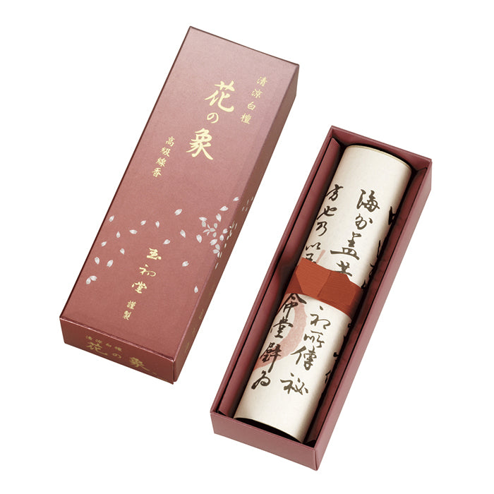 Gyokushodo Refreshing Sandalwood Hana no Sho  (Flower) 35g (6606)
