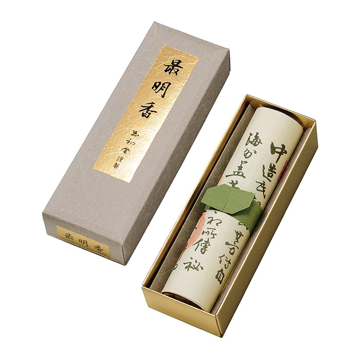 Gyokushodo Saimeiko 48g (6608)