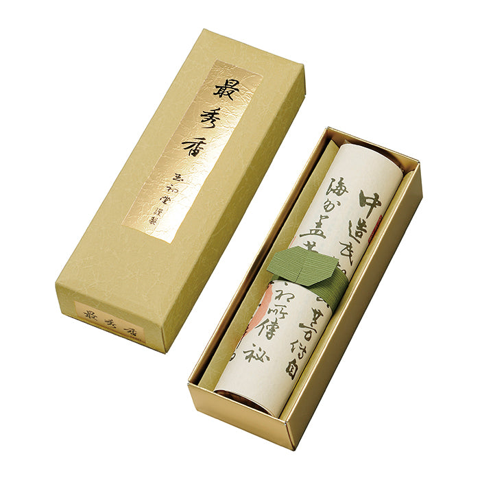 Gyokushodo Saishuko 48g (6609)
