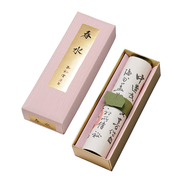 Gyokushodo Shunsui 48g (6610)