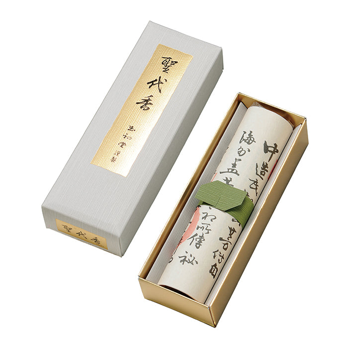 Gyokushodo Seidaiko 48g (6611)