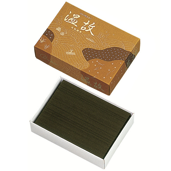 Gyokushodo Onko (6913, 3253, 6665, 6662)