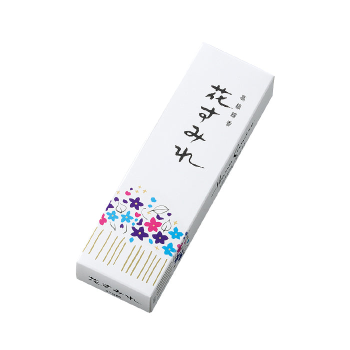 Gyokushodo Hana Sumire (Violet) (6925, 3236, 6673, 6672)