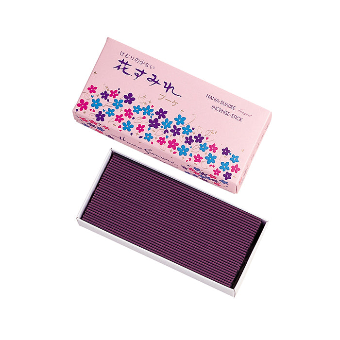 Gyokushodo Hana Sumire Bouquet (Violet) (6923, 3258, 6690, 6687)