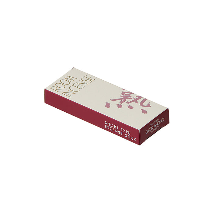 Gyokushodo Low-Smoke ROOM INCENSE Living Juku (#6694, #6693)