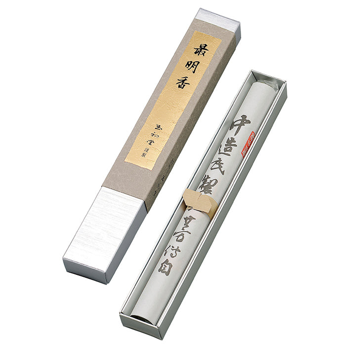 Gyokushodo Saimeiko Long Type 41g (6718)