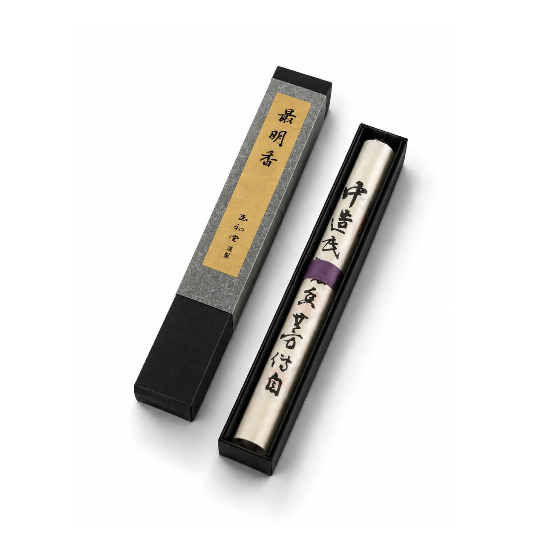 Gyokushodo Saimeikoh Long Type 41g (6718)