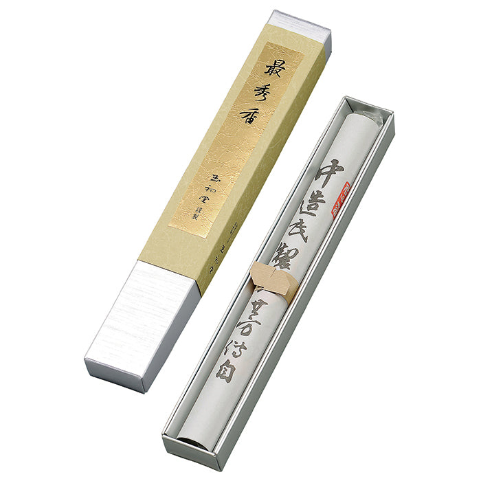 Gyokushodo Saishuko Long Type 41g (6719)