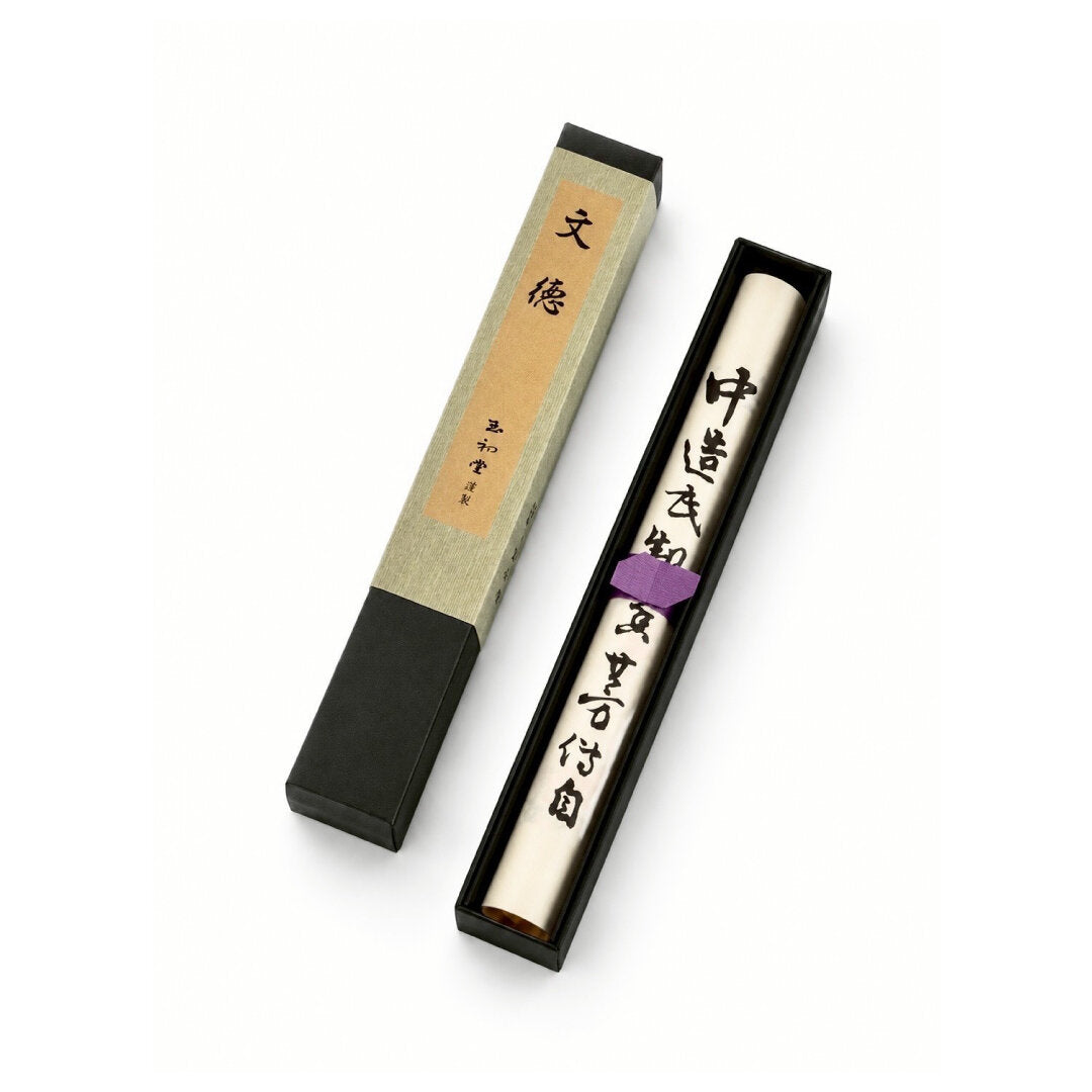 Gyokushodo Buntoku Long Type 41g (6722)