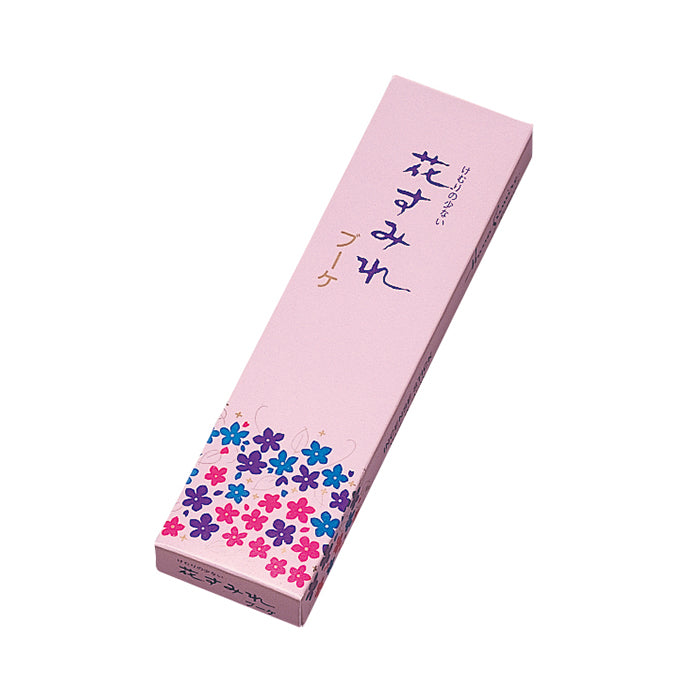Gyokushodo Hana Sumire Bouquet (Violet) (6923, 3258, 6690, 6687)