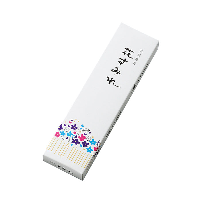 Gyokushodo Hana Sumire (Violet) (6925, 3236, 6673, 6672)