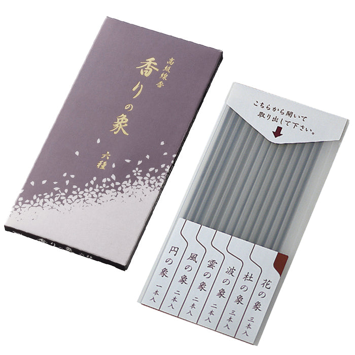 Gyokushodo Kaori no Sho Assortment (En no Sho, etc.) 6 types (6981)