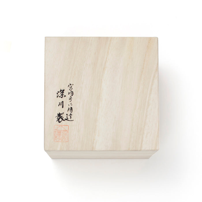 Shoyeido Incense Burner White Chrysanthemum Design (712412)