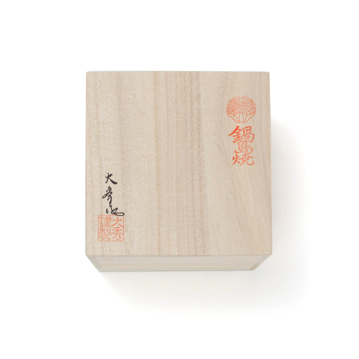 Shoyeido Incense Burner White Celadon with Handles (Hexagonal) (714314)
