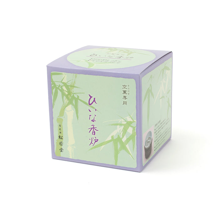Shoyeido Soradaki Koro Hiina Incense Burner (718311)