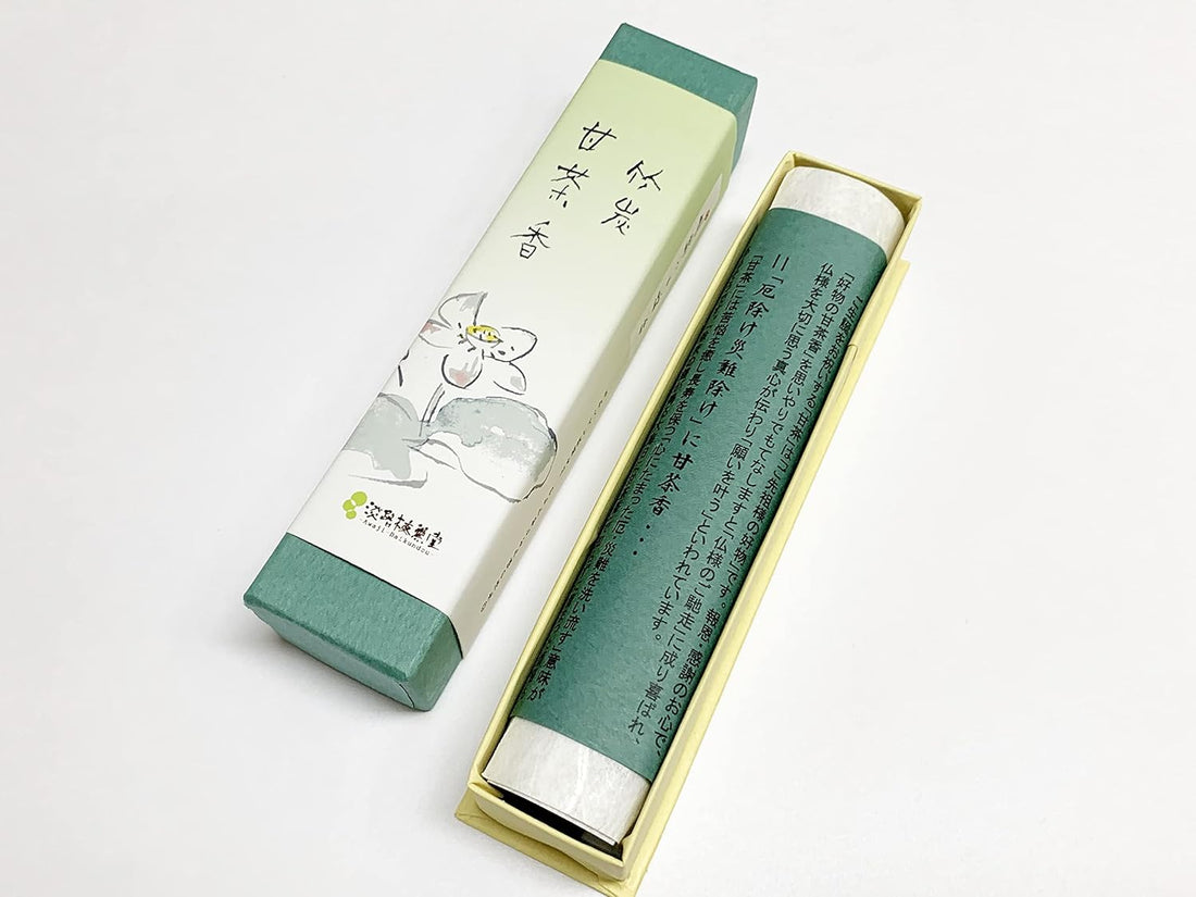 Awaji Baikundo Amacha-kou Chikutan (Bamboo Charcoal) (032, 022, 002)