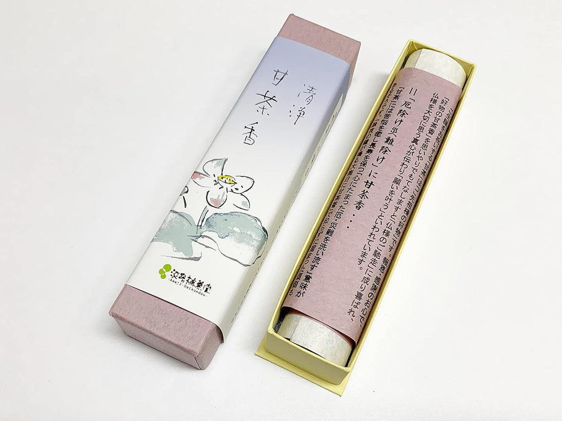 Awaji Baikundo Amacha-kou Shoujou (Purifying) (031, 021, 001)