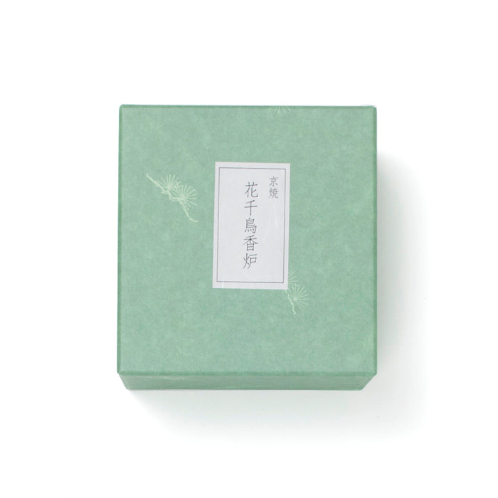 Shoyeido Incense Burner Hana Chidori (Flower and Plover Design) (724931)