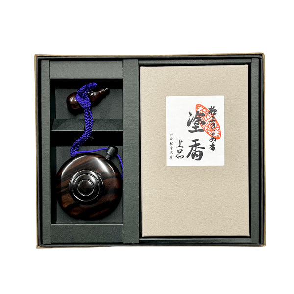 Yamadamatsu Johin Zukoh Body Powder 20g & Zukoh Container Ebony Gift Set (73106)