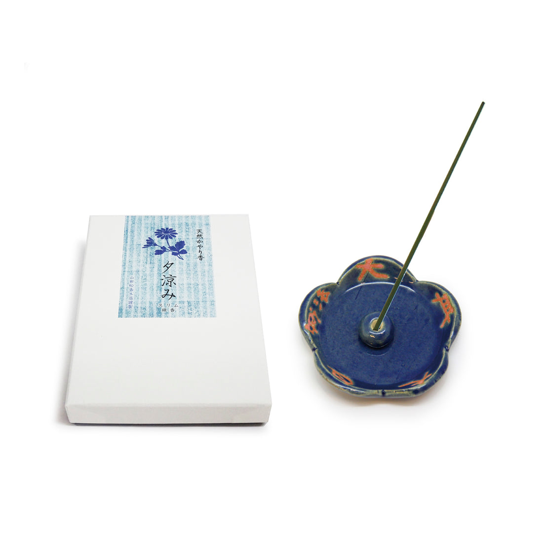 Yamadamatsu Kayari-koh Yusuzumi Mosquito Incense & Gozan Plate Gift Set (73113)