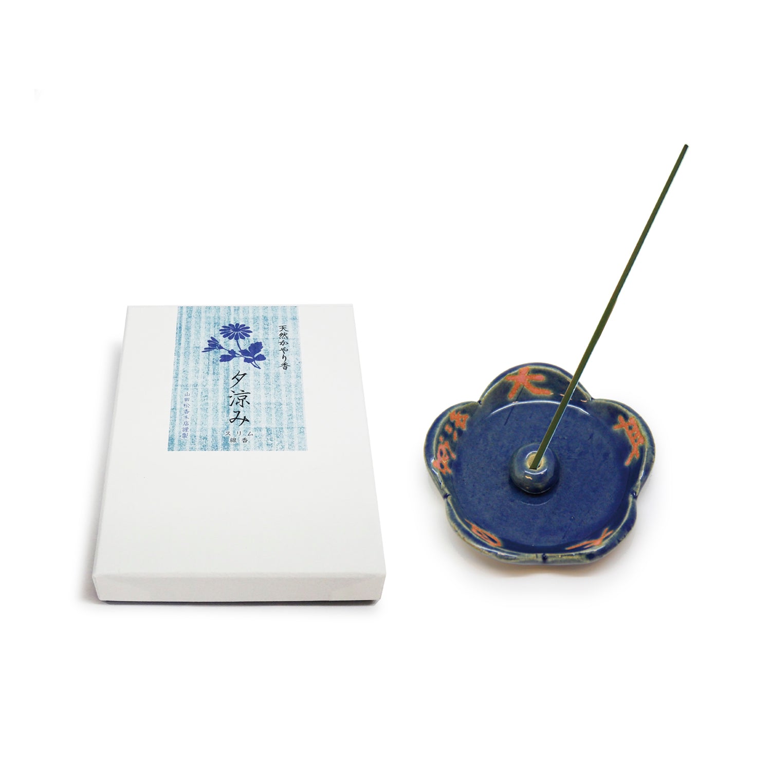 Yamadamatsu Kayari-koh Yusuzumi Mosquito Incense & Gozan Plate Gift Set (73113)