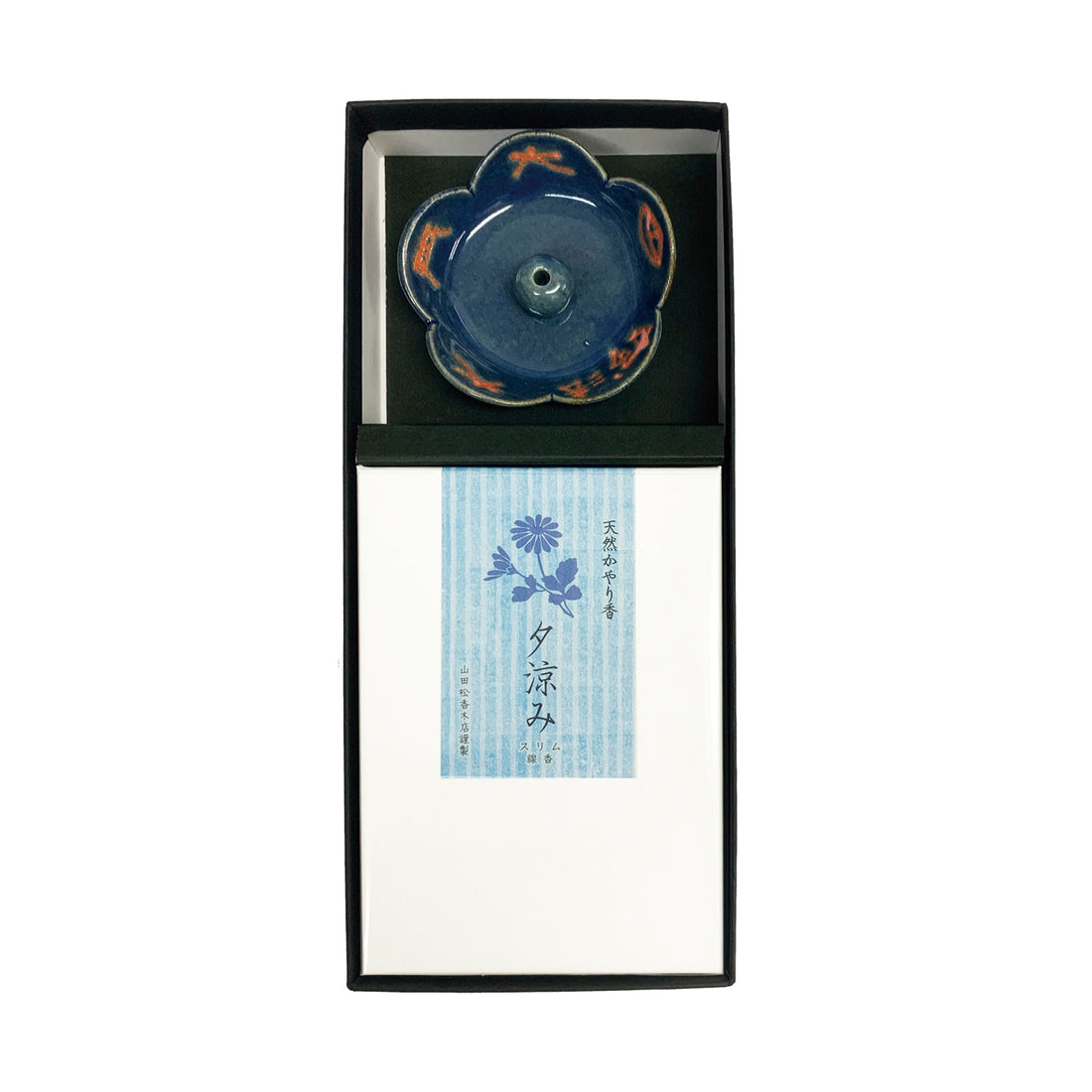 Yamadamatsu Kayari-koh Yusuzumi Mosquito Incense & Gozan Plate Gift Set (73113)