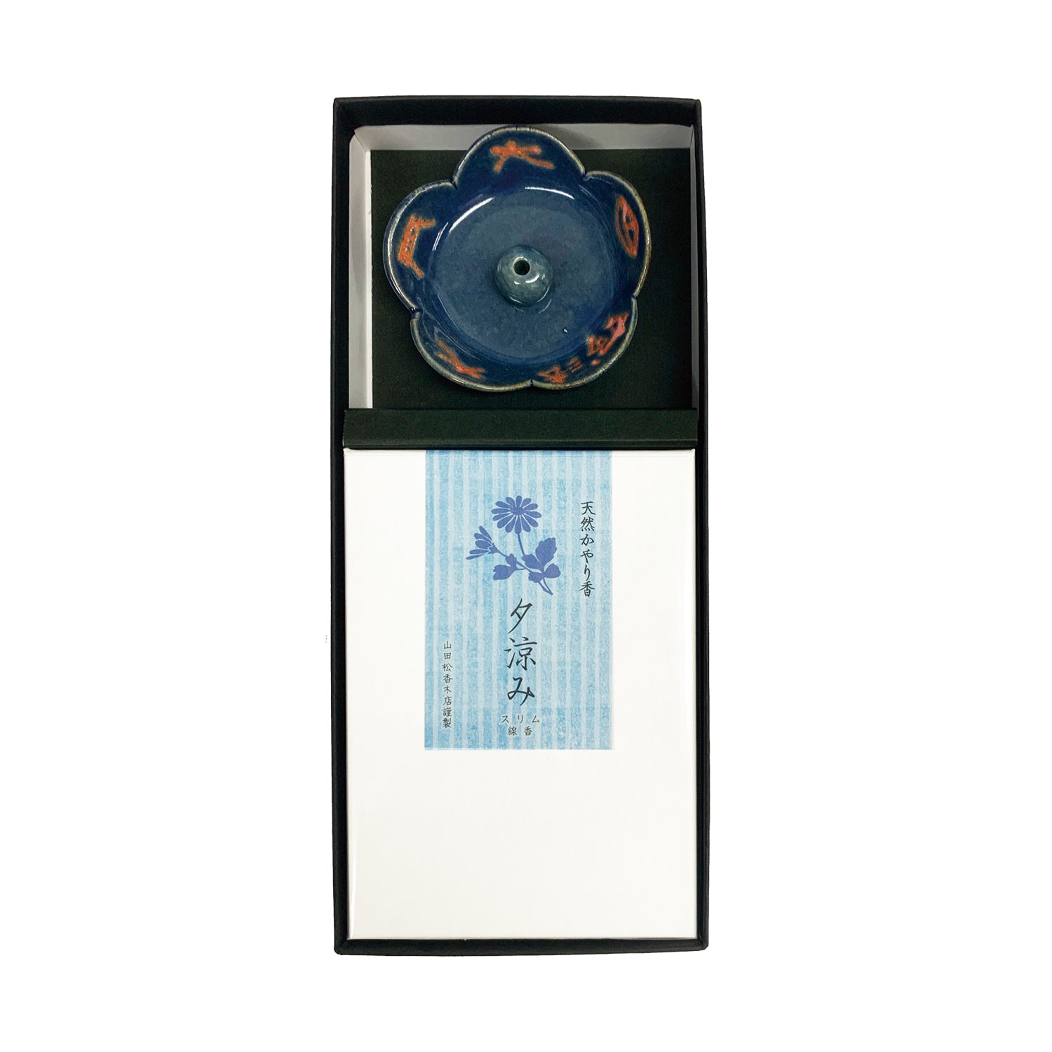 Yamadamatsu Kayari-koh Yusuzumi Mosquito Incense & Gozan Plate Gift Set (73113)