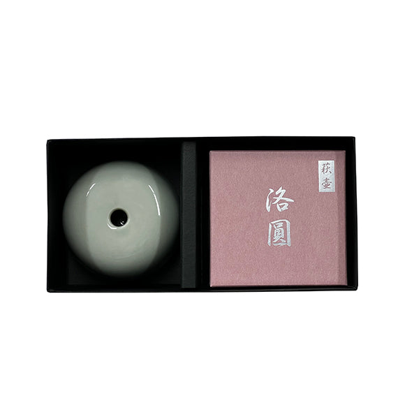 Yamadamatsu Rakuen Hagitsubo 10 coil & Burner Set (73346)