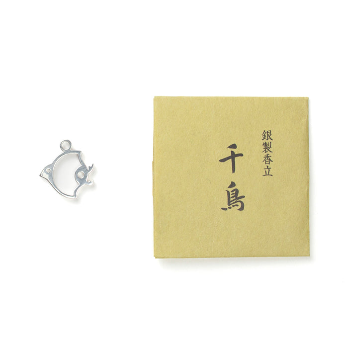 Shoyeido Silver Incense Holder Chidori (Plover) (735203)