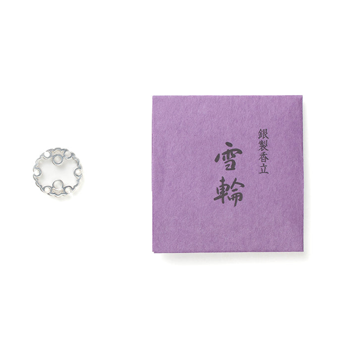 Shoyeido Silver Incense Holder Snowflake (735204)