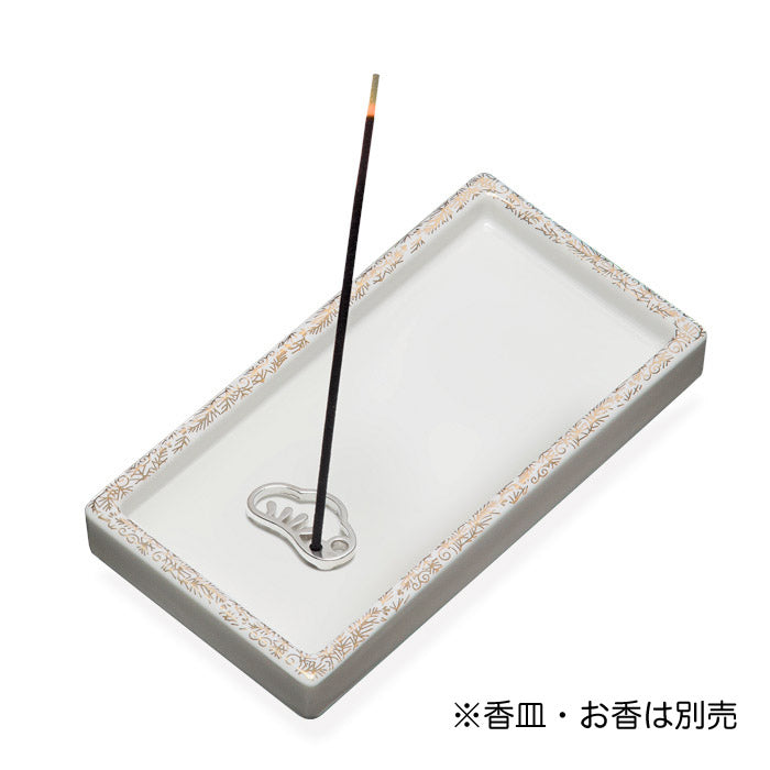 Shoyeido Silver Incense Holder Matsu (Pine) (735205)