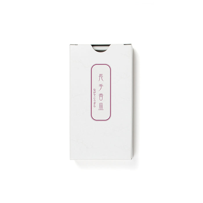 Shoyeido Rectangle Incense Plate White (736351)