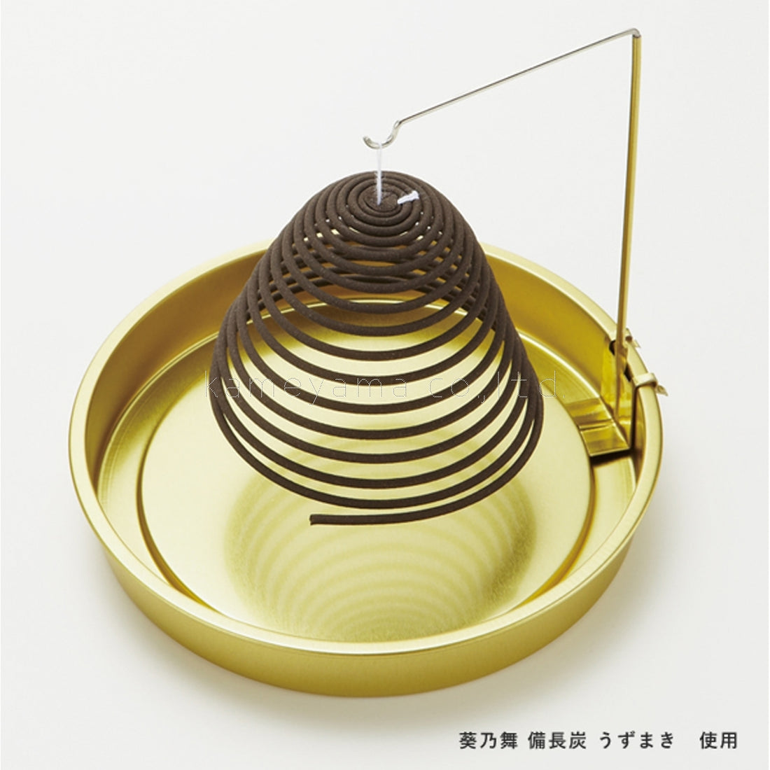 Kameyama Spiral Incense Hanging Stand (79060000N)