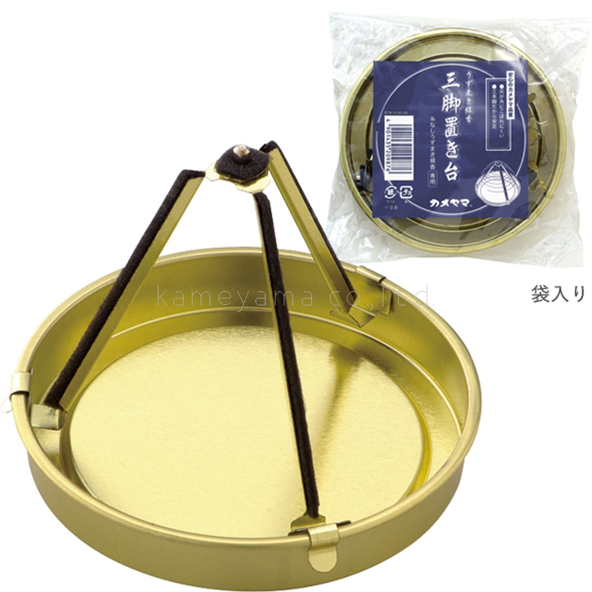 Kameyama Spiral Incense Tripod Stand (79130000)