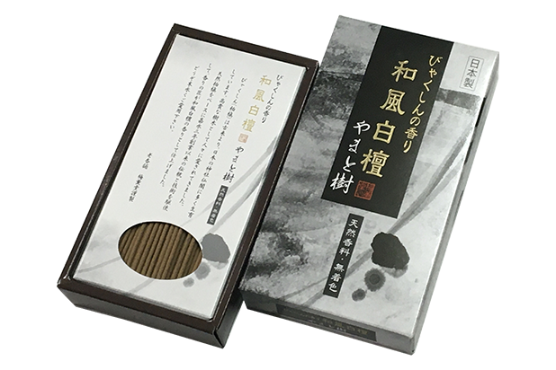 Baikundo Yamatoju Byakushin (Juniper) 70g (510001)