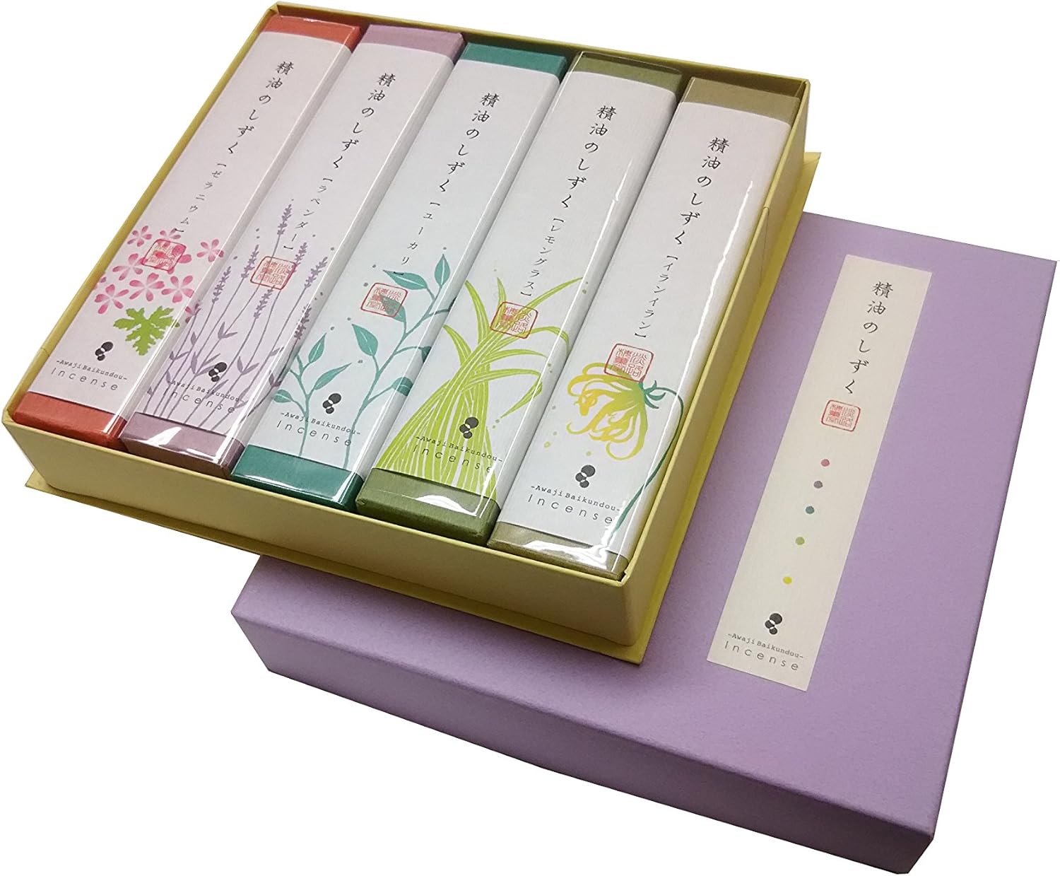 Awaji Baikundo Essential Oil Drops Gift Set 5 types (146)