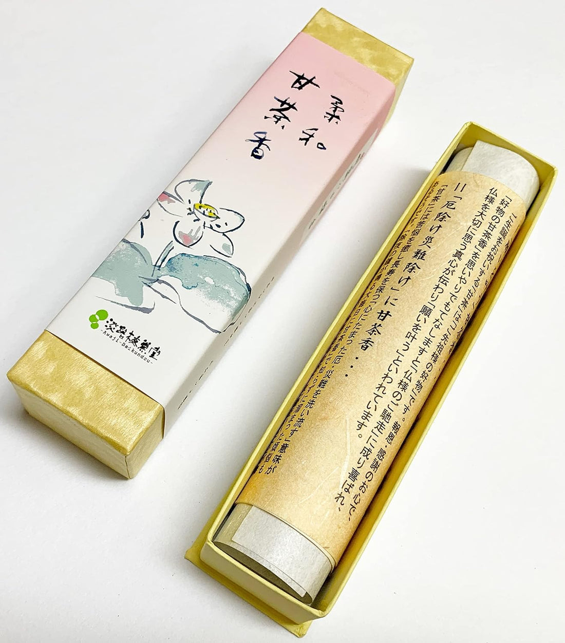 Awaji Baikundo Amacha-kou Nyuwa (Gentle) (039, 029, 019)