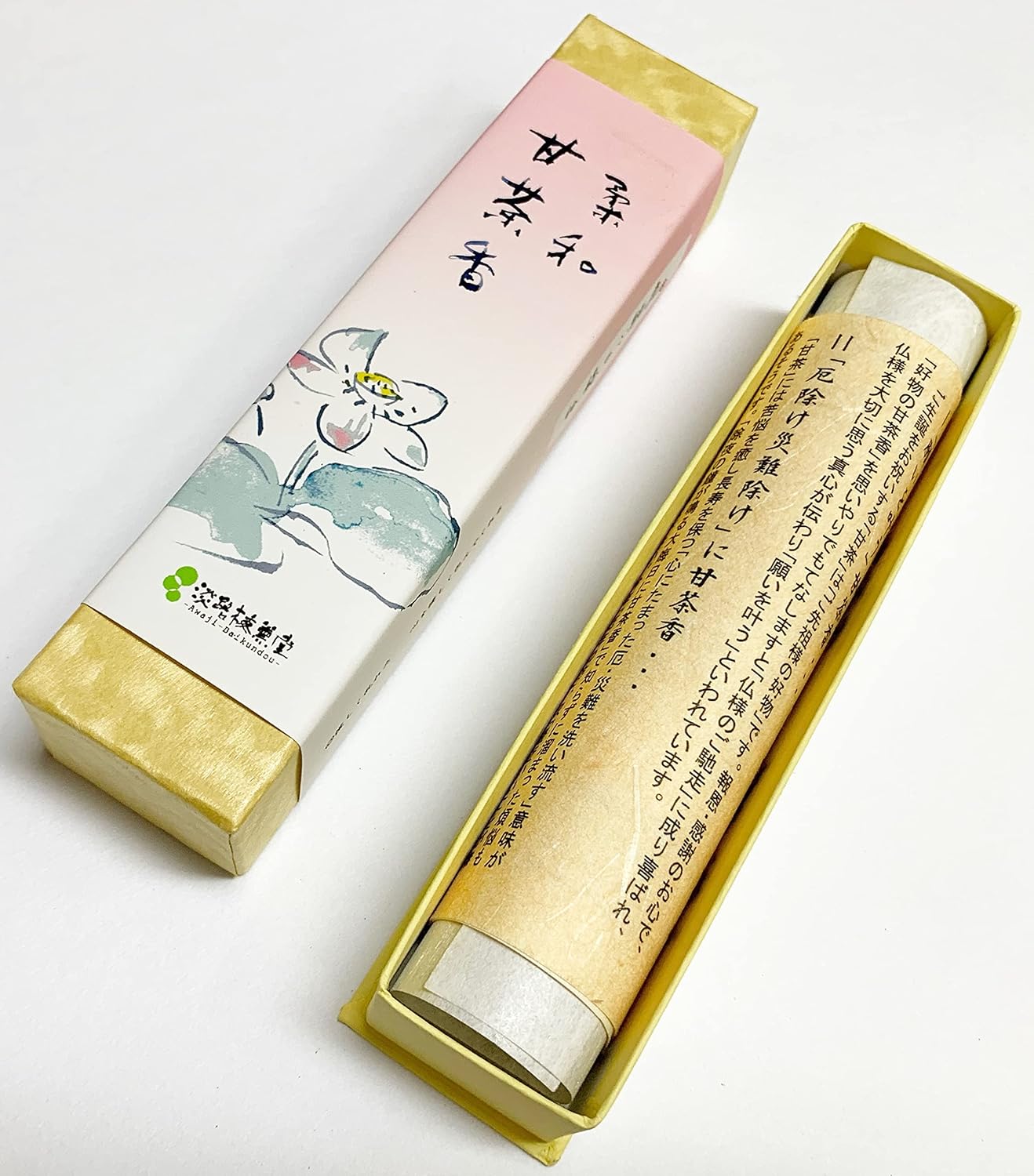 Awaji Baikundo Amacha-kou Nyuwa (Gentle) (039, 029, 019)