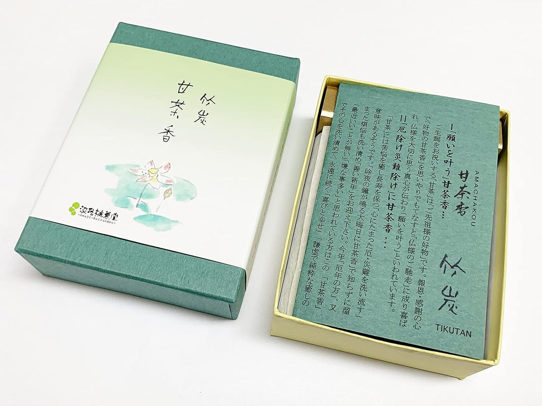 Awaji Baikundo Amacha-kou Chikutan (Bamboo Charcoal) Mini Stick (052, 042)