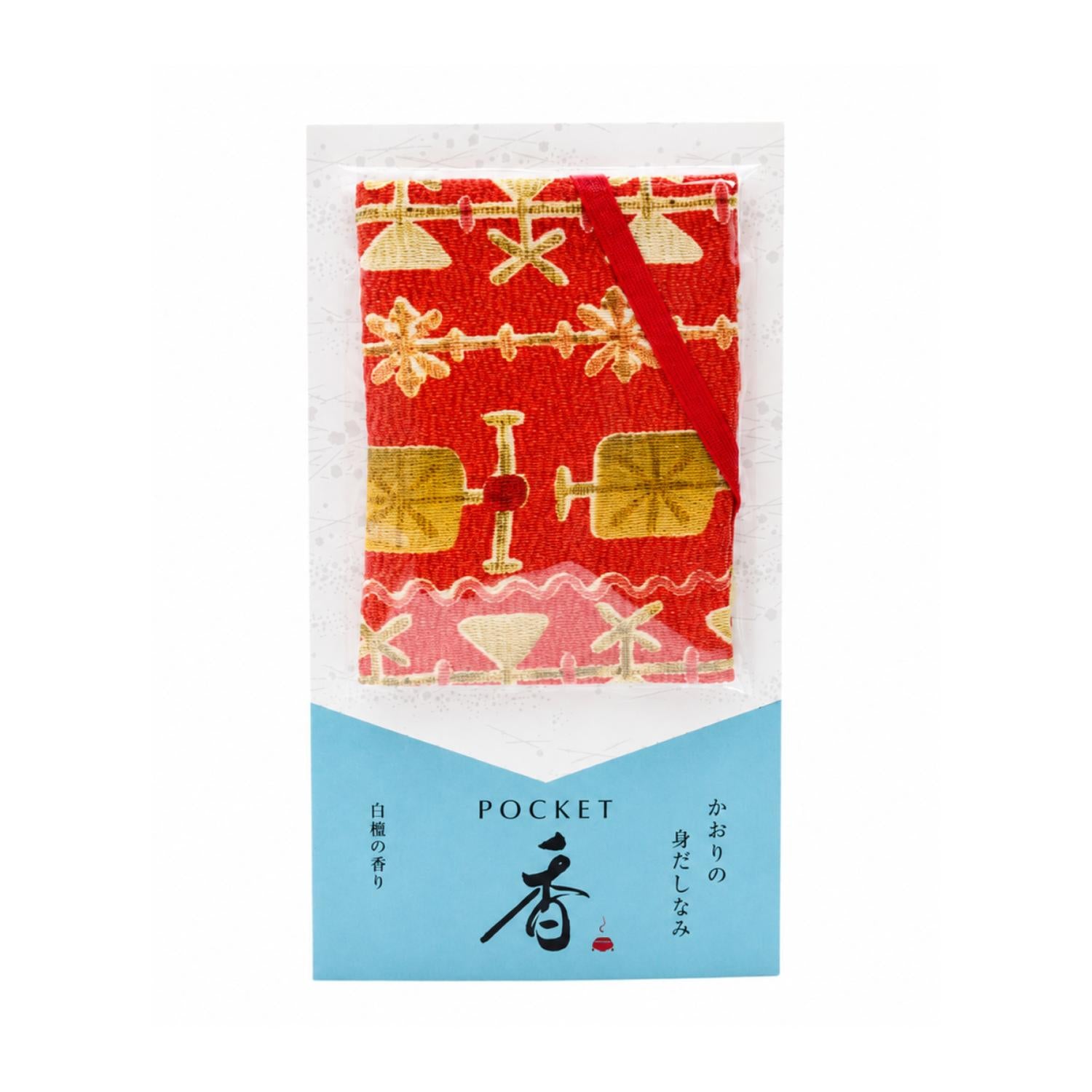 Osagawa Nisaburo Shoten POCKET Incense Sachet Sandalwood ()