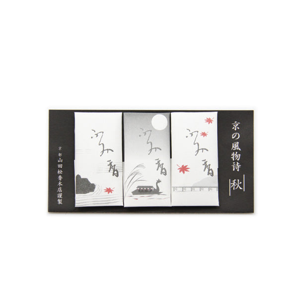 Yamadamatsu Scented Letter Sachet - Scenes of Kyoto / Autumn 3 pieces (82935)