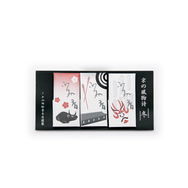 Yamadamatsu Scented Letter Sachet - Scenes of Kyoto / Winter 3 pieces (82936)