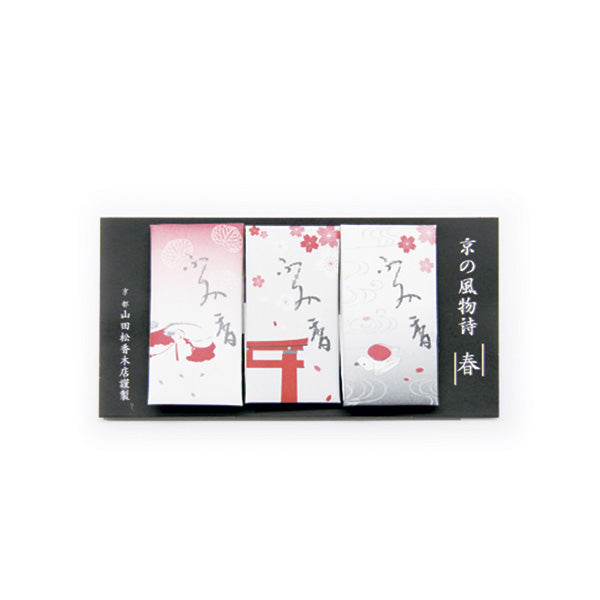 Yamadamatsu Scented Letter Sachet - Scenes of Kyoto / Spring 3 pieces (82937)