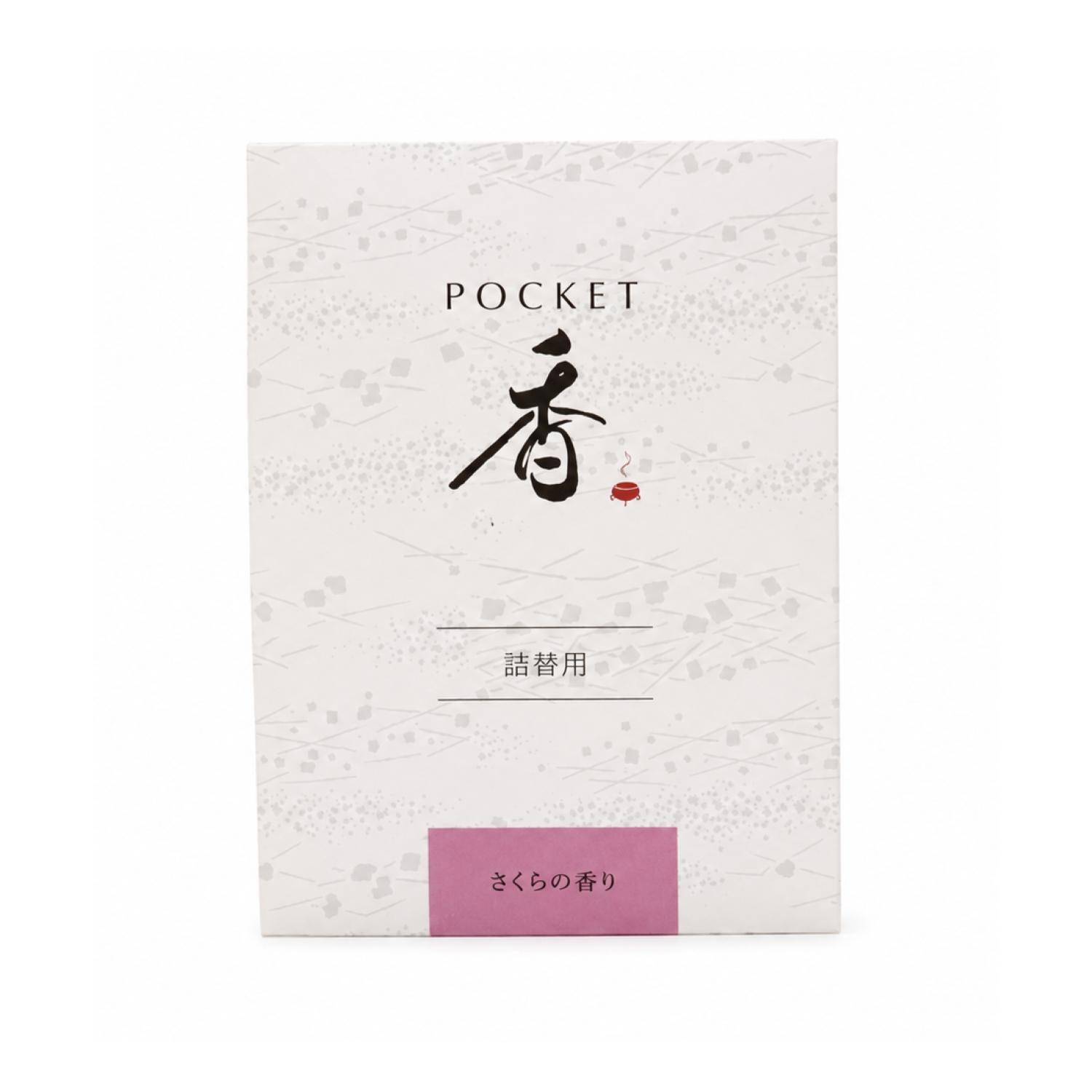 Osagawa Nisaburo Shoten POCKET Incense Sachet Refill Cherry Blossom ()