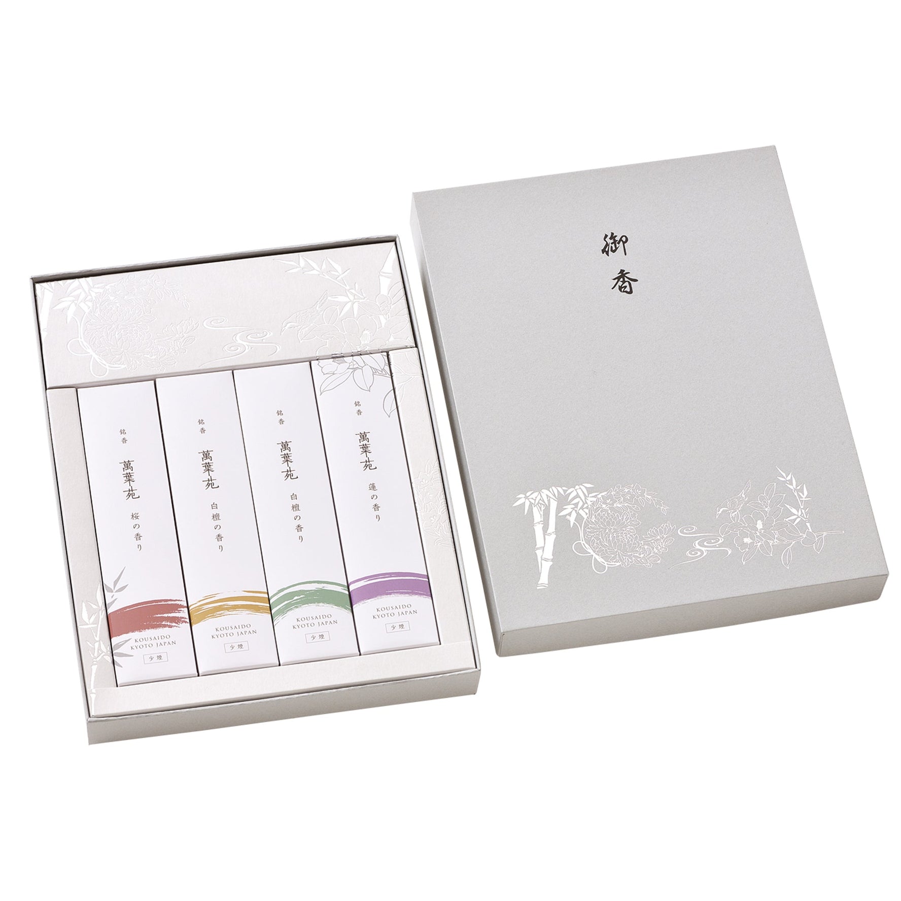 Kousaido Manyoen Gift Set (KYO-53)