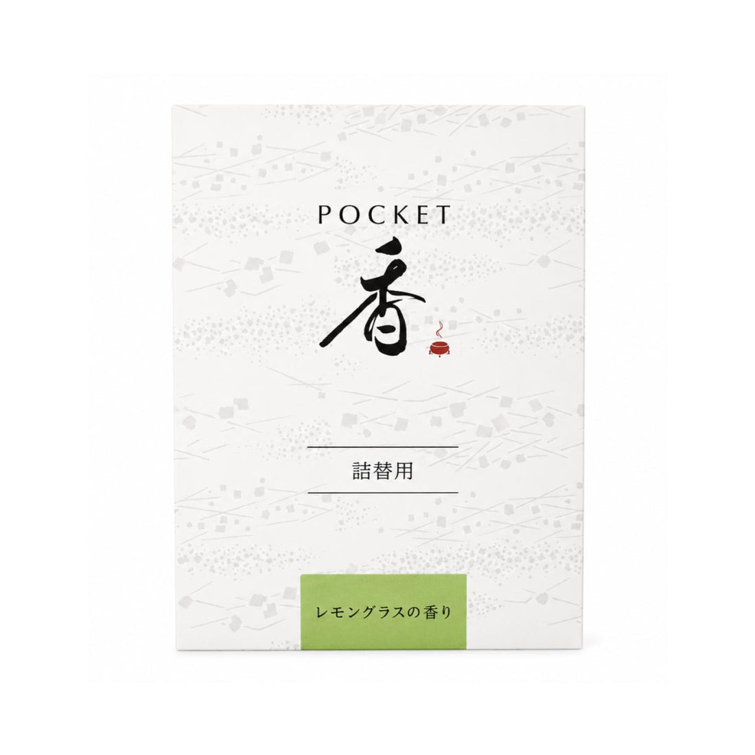 Osagawa Nisaburo Shoten POCKET Incense Sachet Refill Lemongrass ()