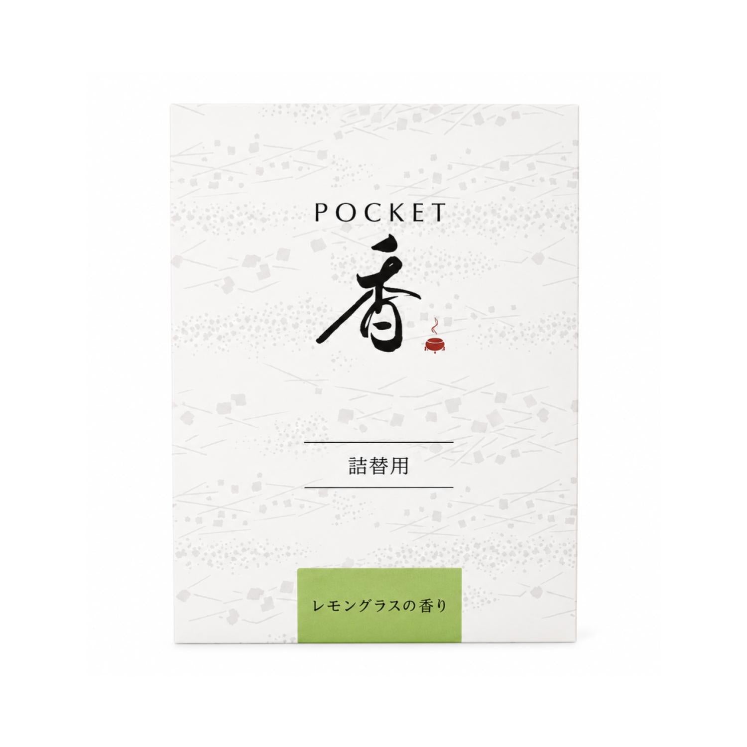 Osagawa Nisaburo Shoten POCKET Incense Sachet Refill Lemongrass ()