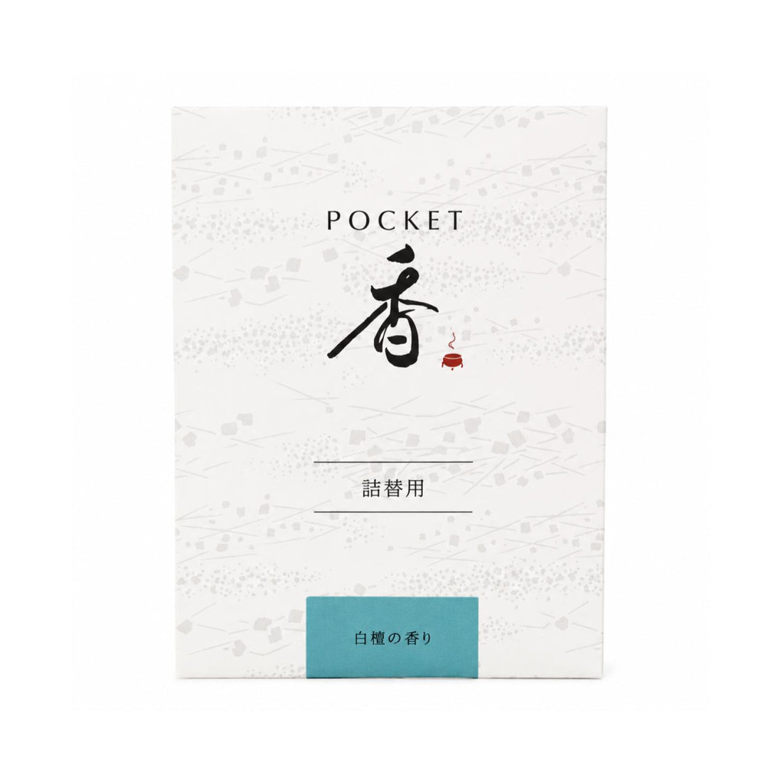 Osagawa Nisaburo Shoten POCKET Incense Sachet Refill Sandalwood ()