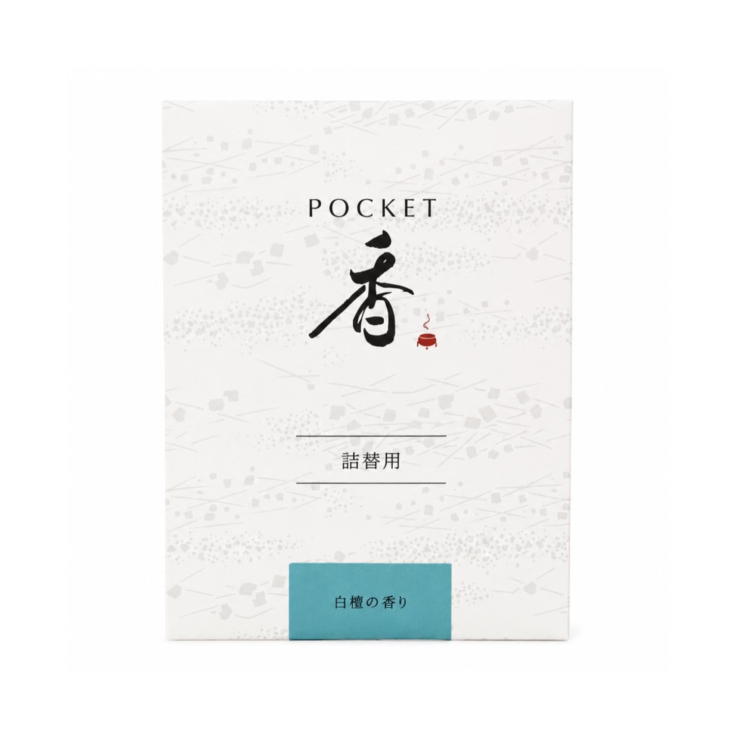Osagawa Nisaburo Shoten POCKET Incense Sachet Refill Sandalwood ()