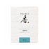 Osagawa Nisaburo Shoten POCKET Incense Sachet Refill Sandalwood ()